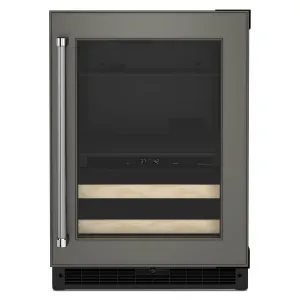 KitchenAid Panel-Ready 24" Beverage Centre with Wood-Front Racks(4.89 Cu. Ft) - KUBR214KPA